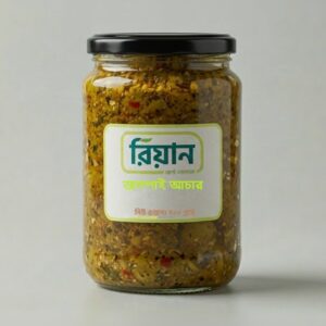 রিয়ান জলপাই আচার