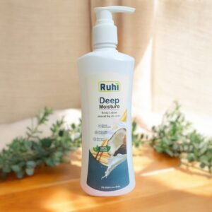 রুহি ডিপ ময়েশ্চার বডি লোশন